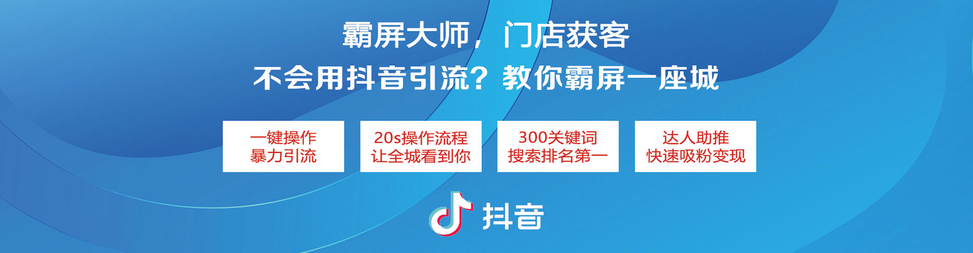 杨陵微博信息流